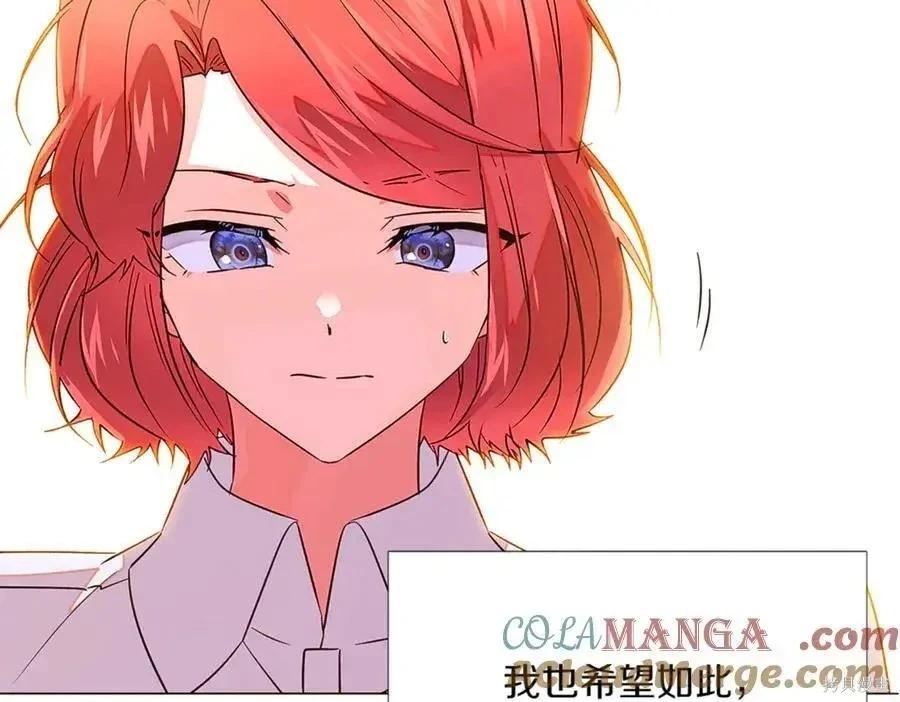 第 102 页
