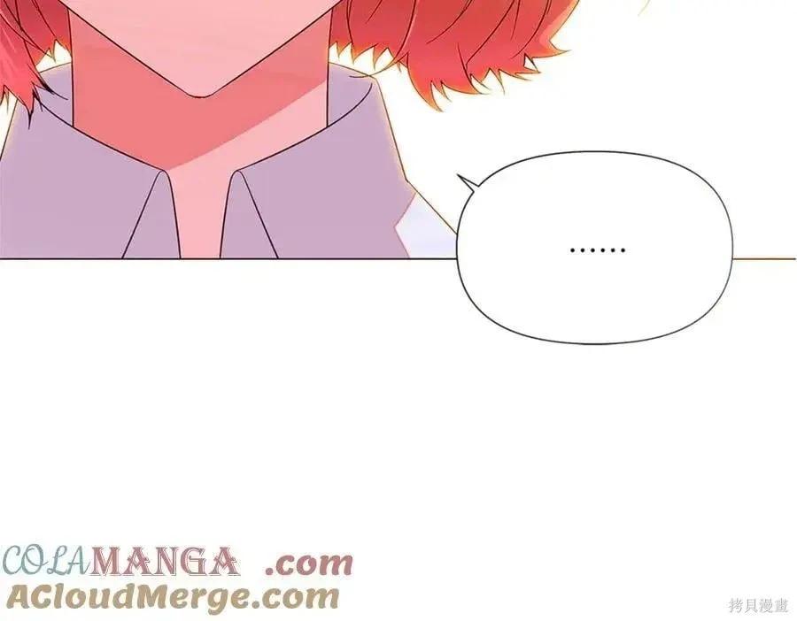 第 106 页