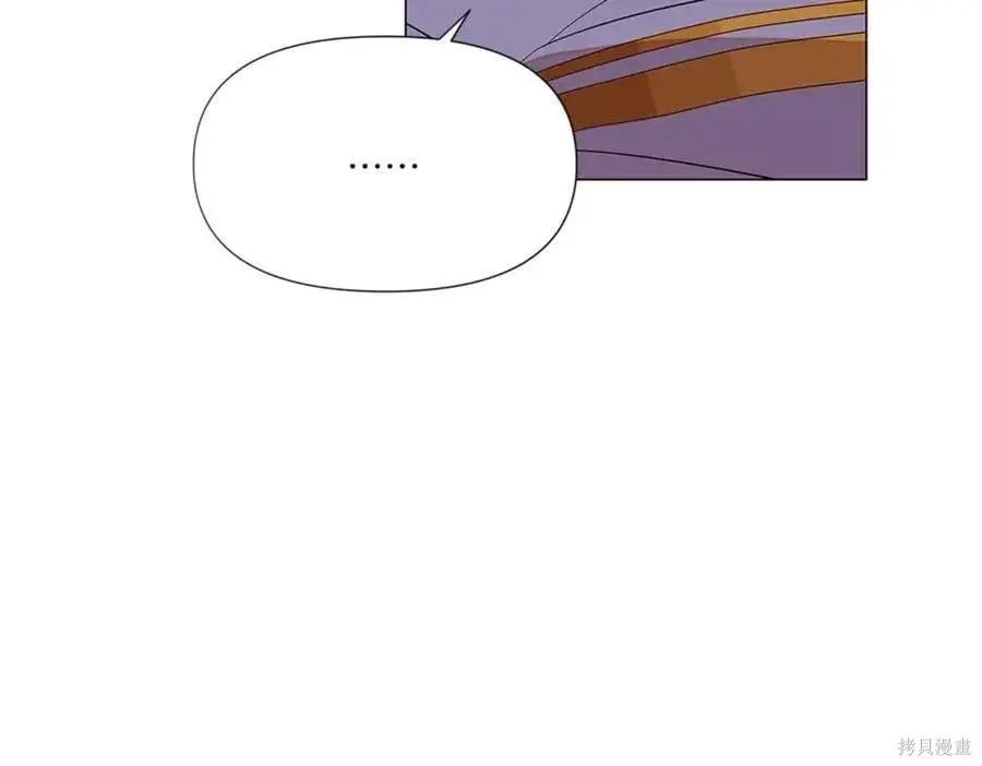 第 116 页