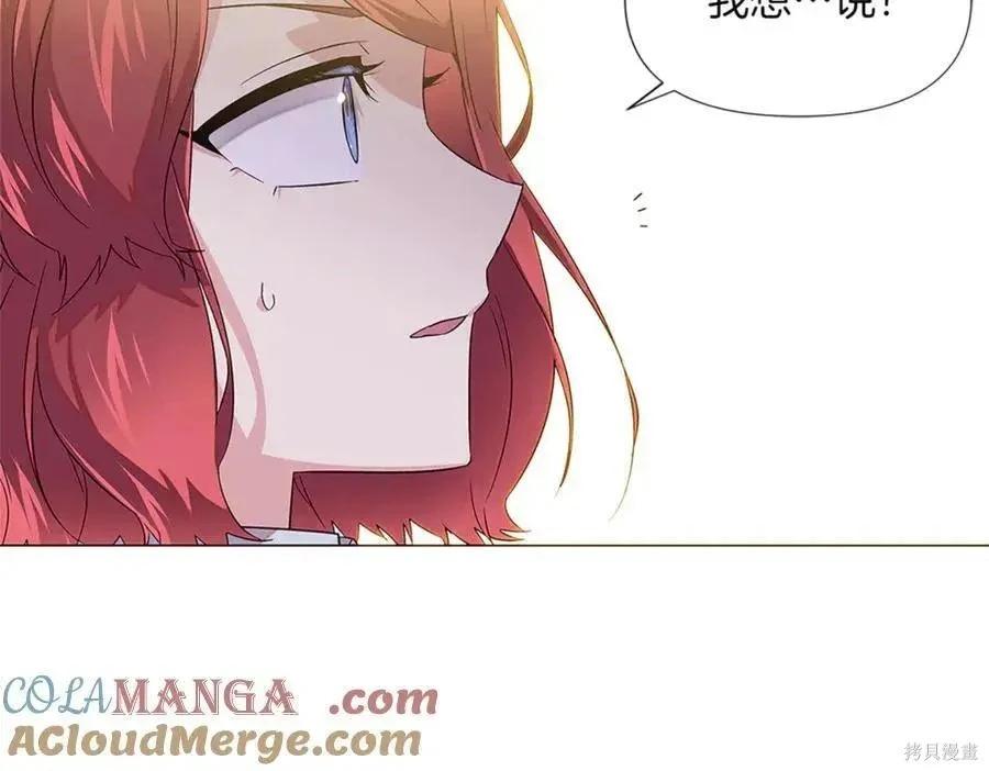 第 122 页