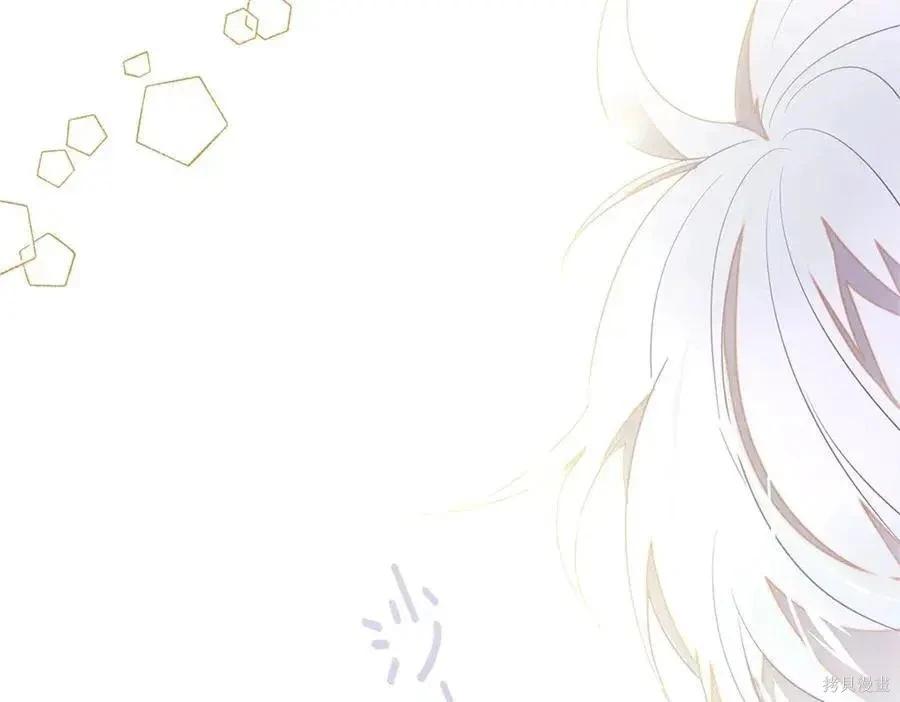 第 129 页