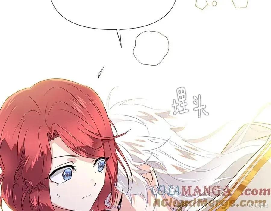 第 134 页