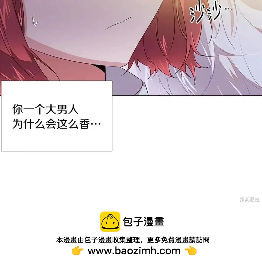 第 137 页