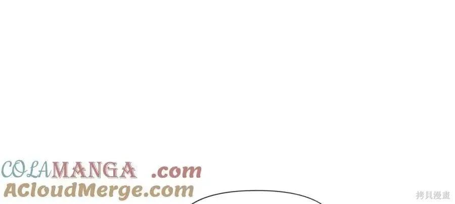 第 138 页
