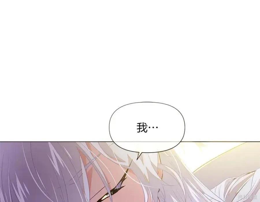 第 144 页