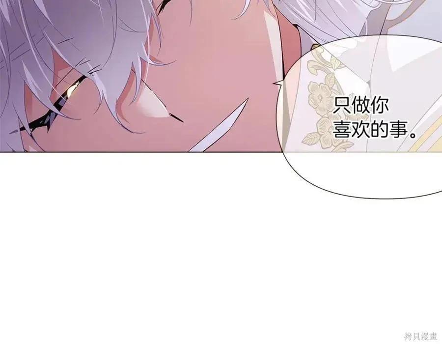 第 145 页
