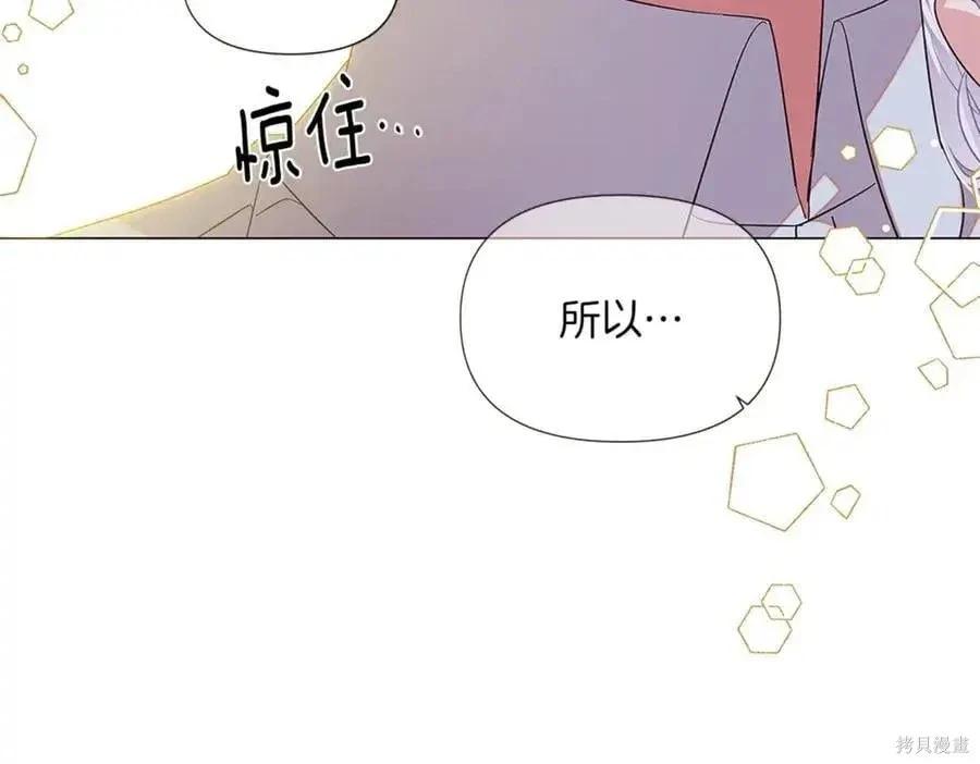 第 147 页