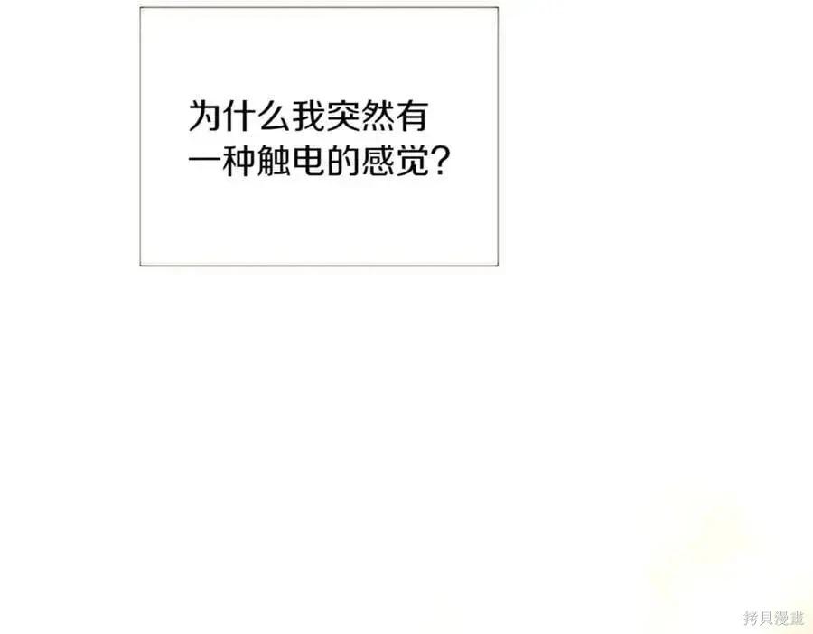 第 148 页