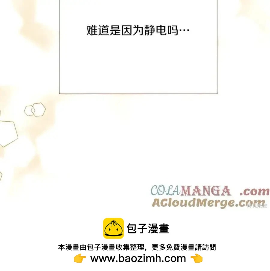 第 150 页