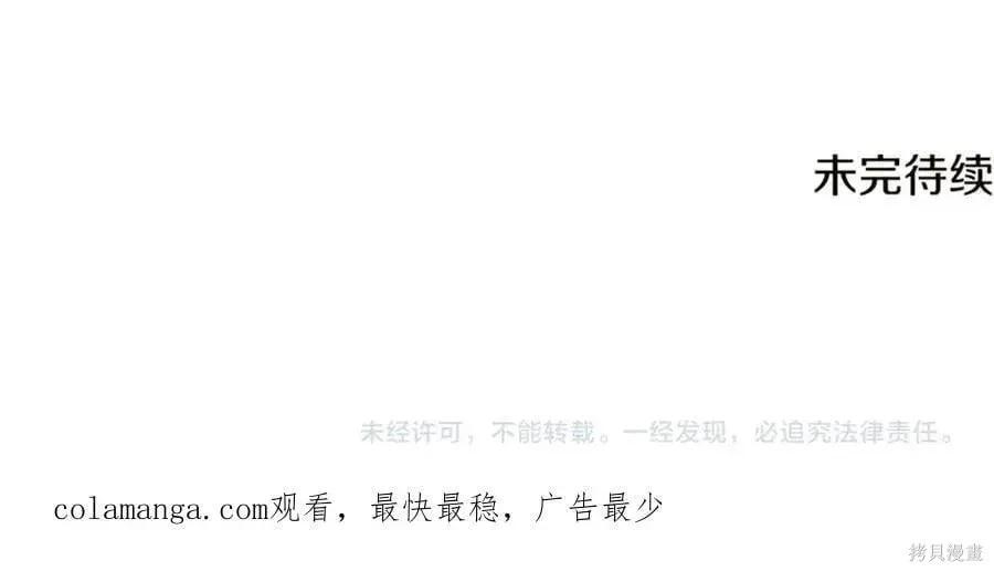 第 151 页
