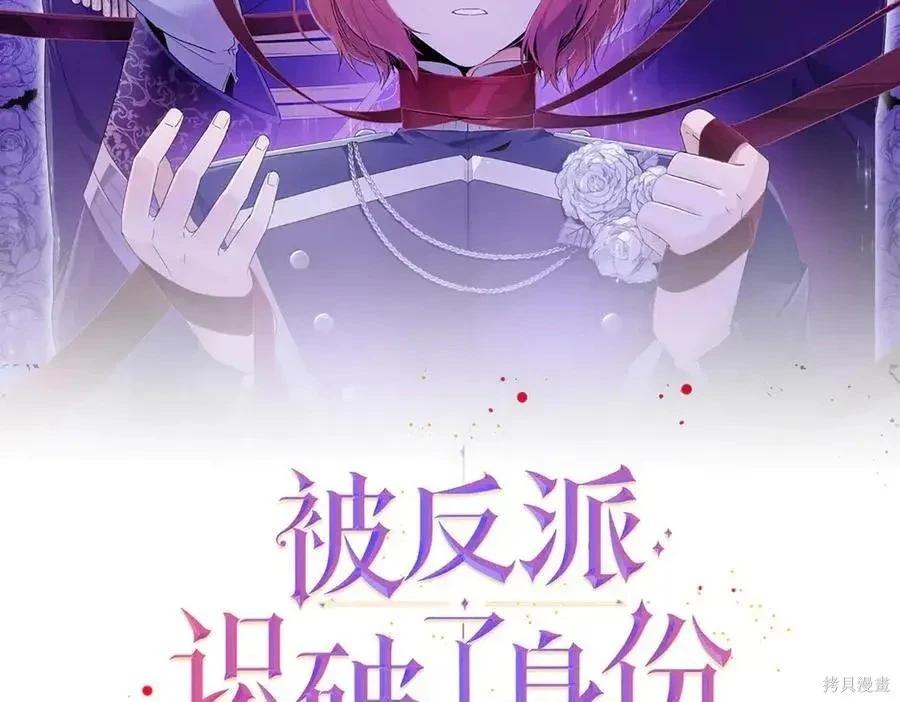 第 156 页