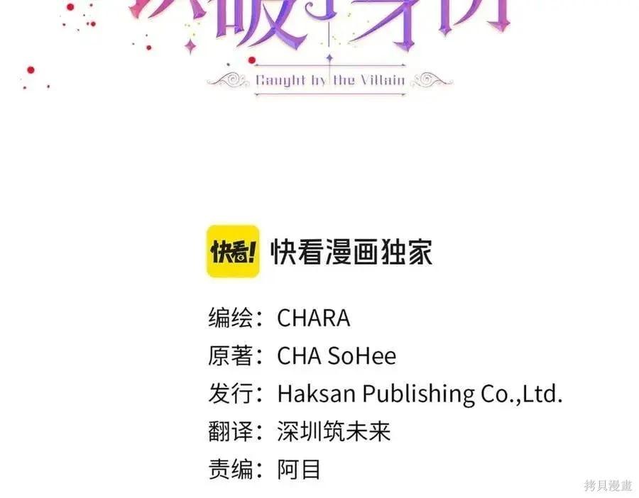 第 157 页