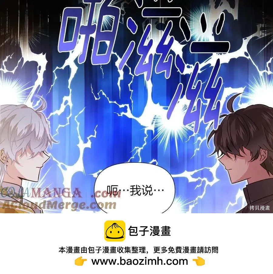 第 163 页