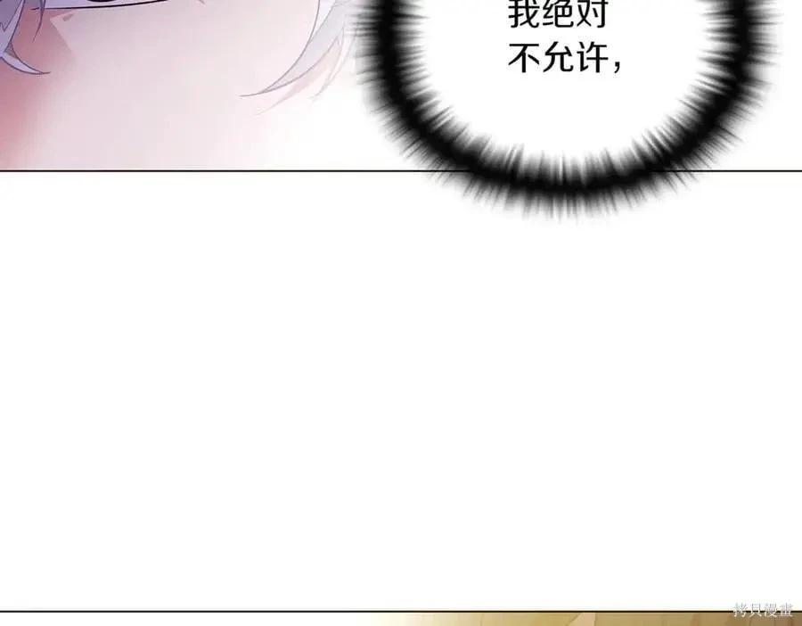 第 166 页