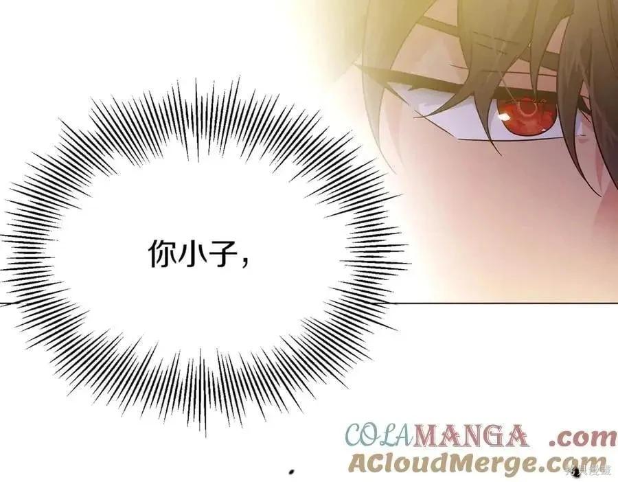 第 167 页