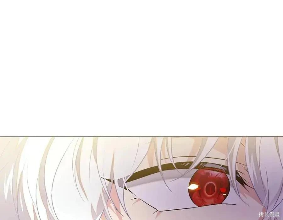 第 193 页