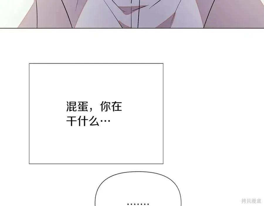 第 196 页