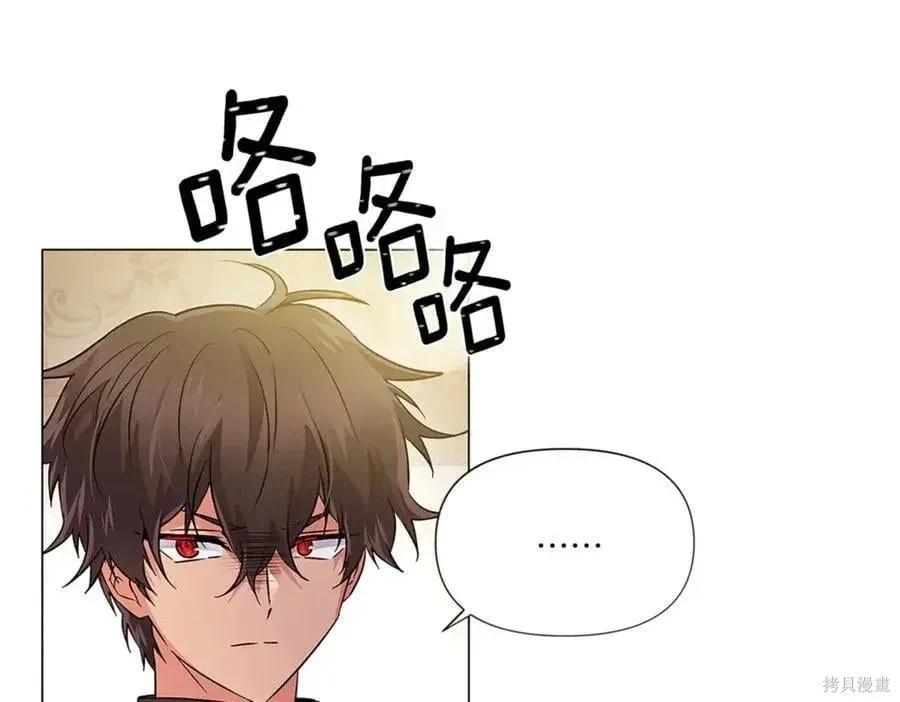第 201 页