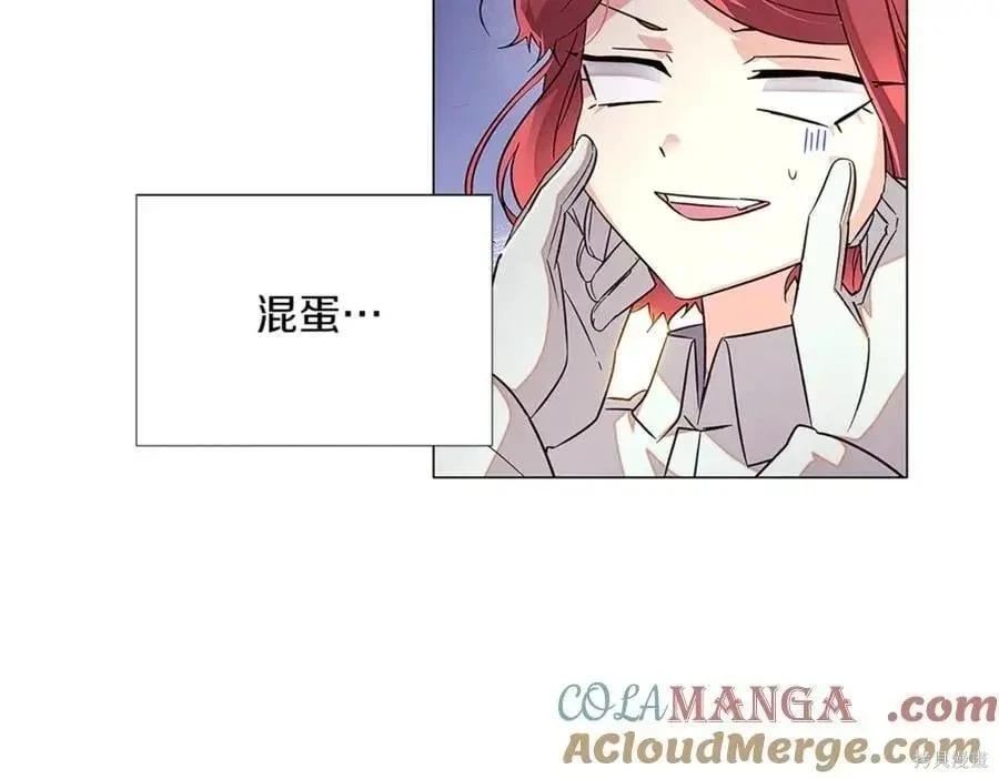 第 203 页