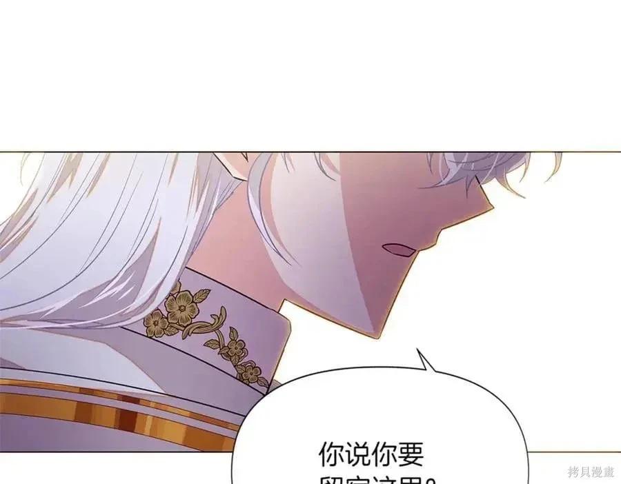 第 204 页