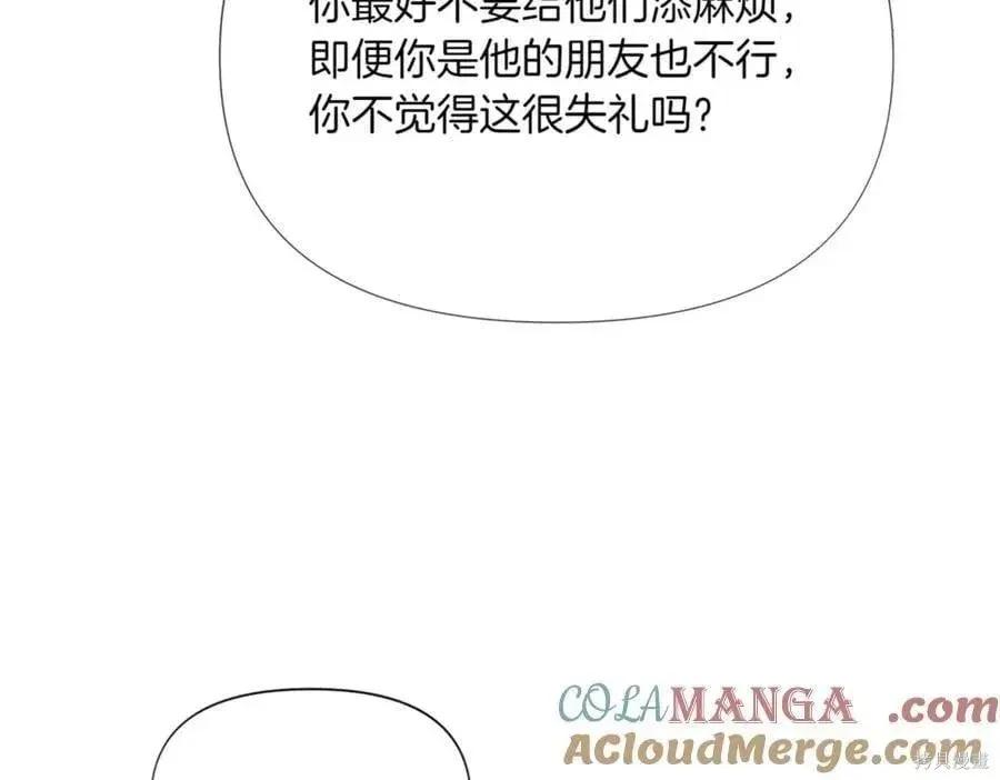 第 219 页