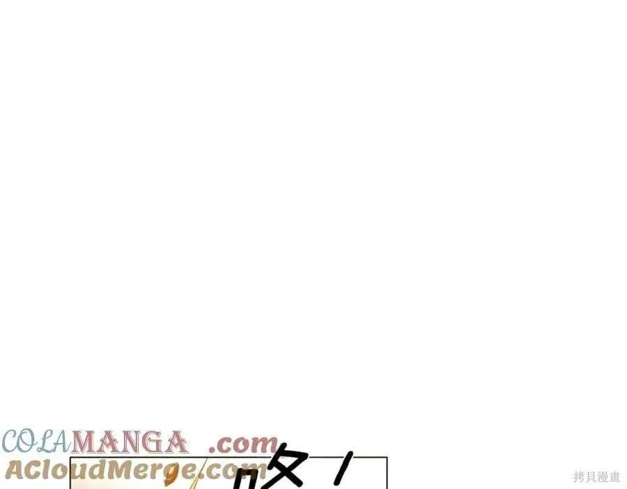 第 227 页