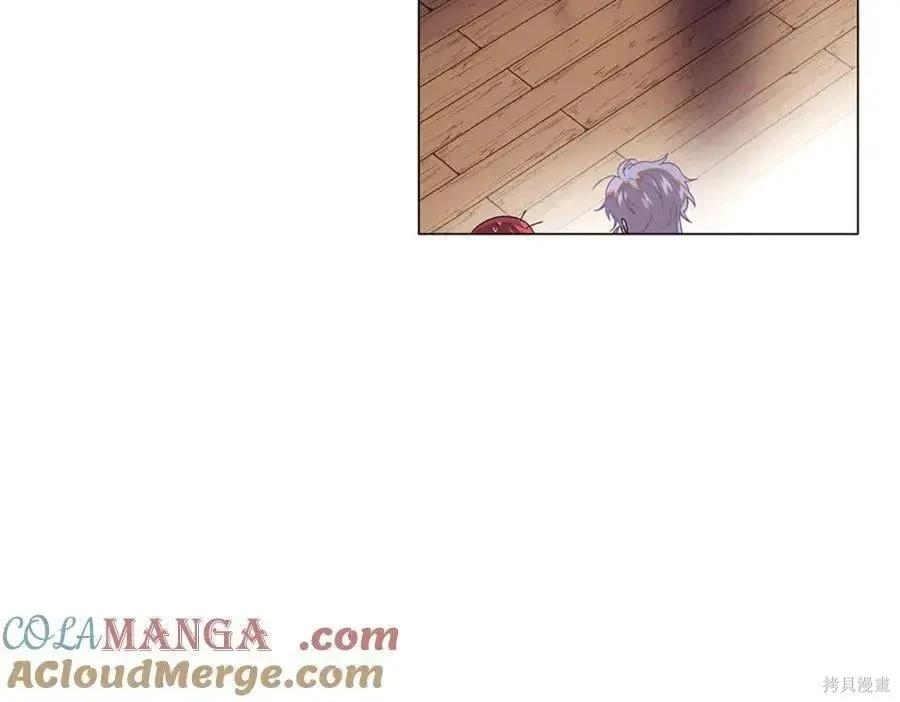 第 231 页