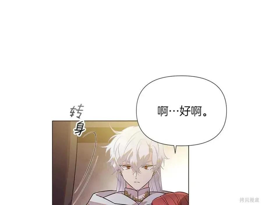 第 234 页