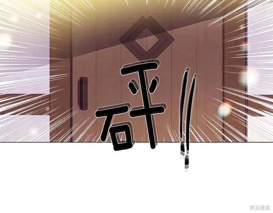 第 237 页