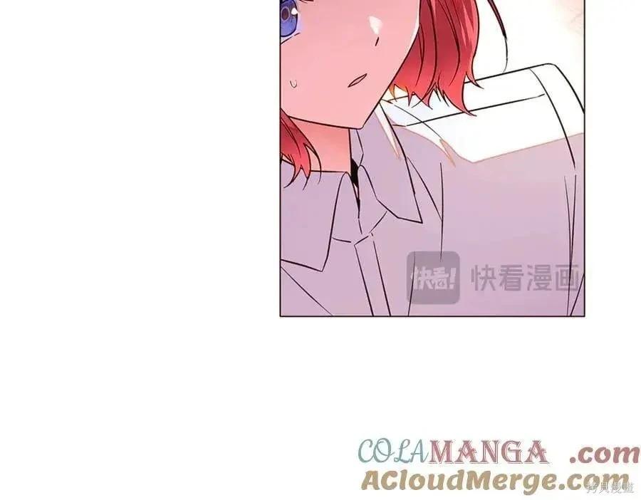 第 247 页