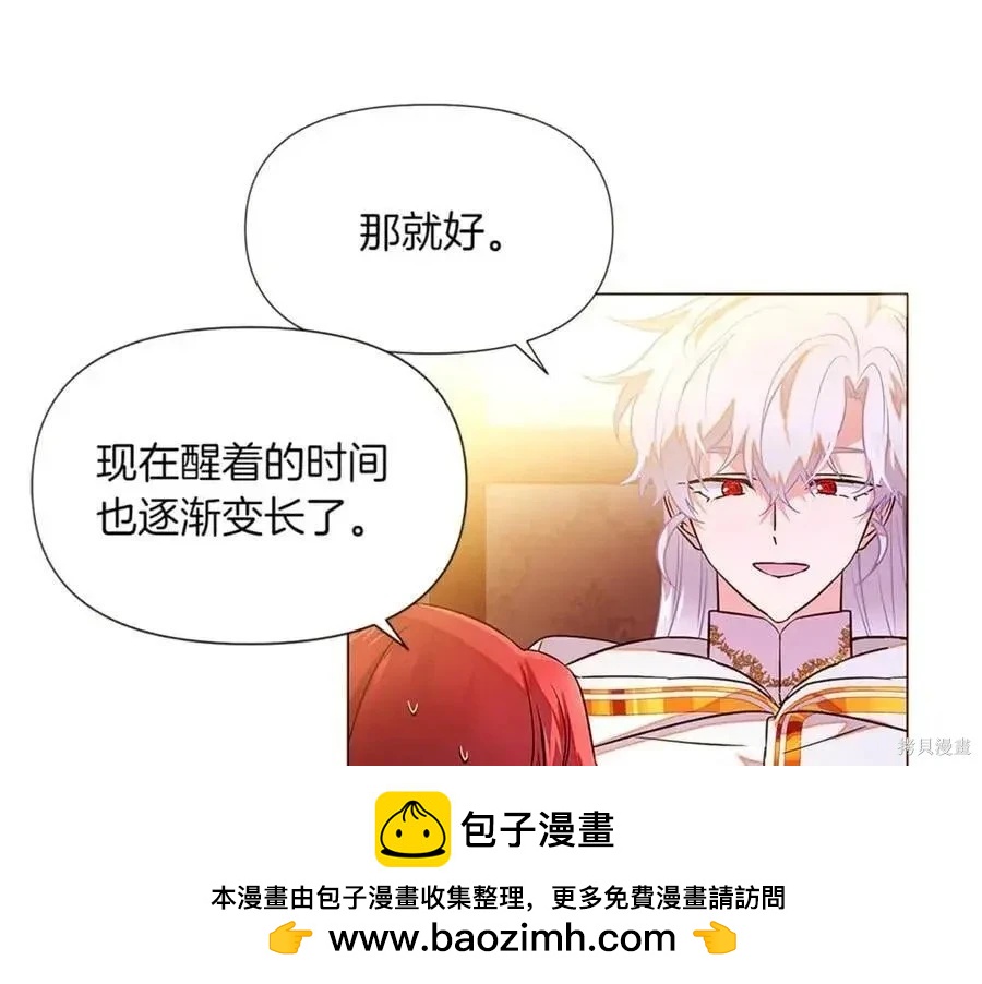 第 250 页