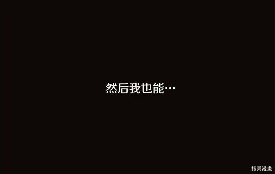 第 257 页