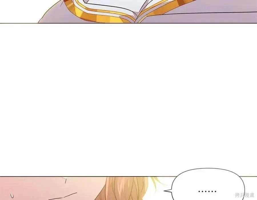 第 262 页