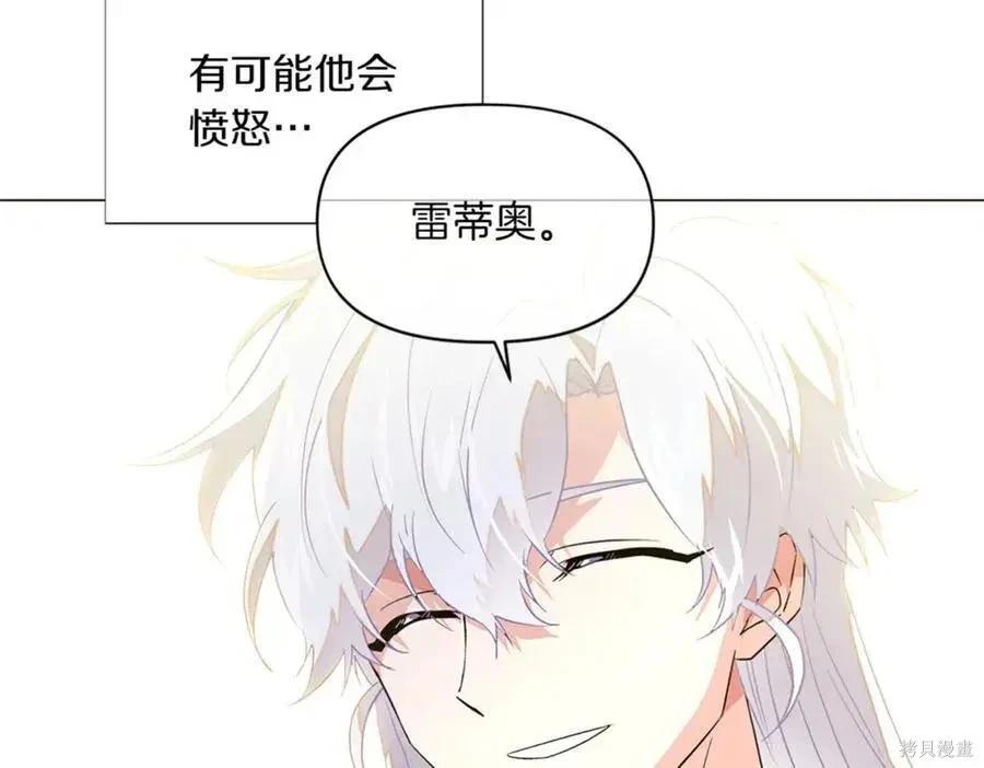 第 264 页
