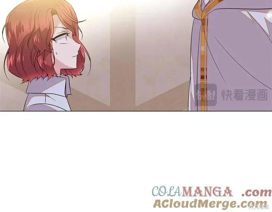 第 271 页
