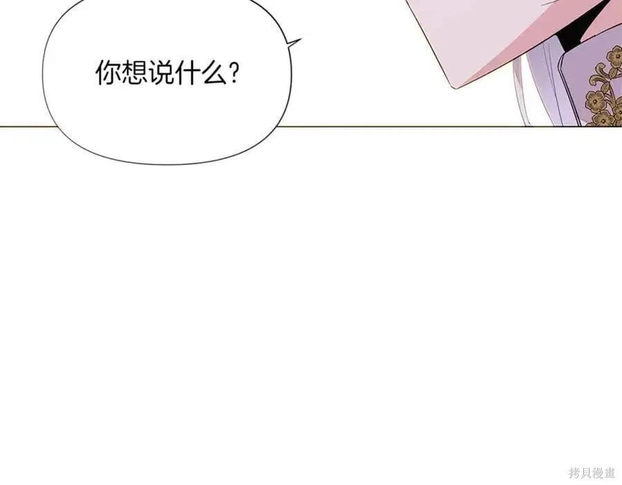 第 273 页
