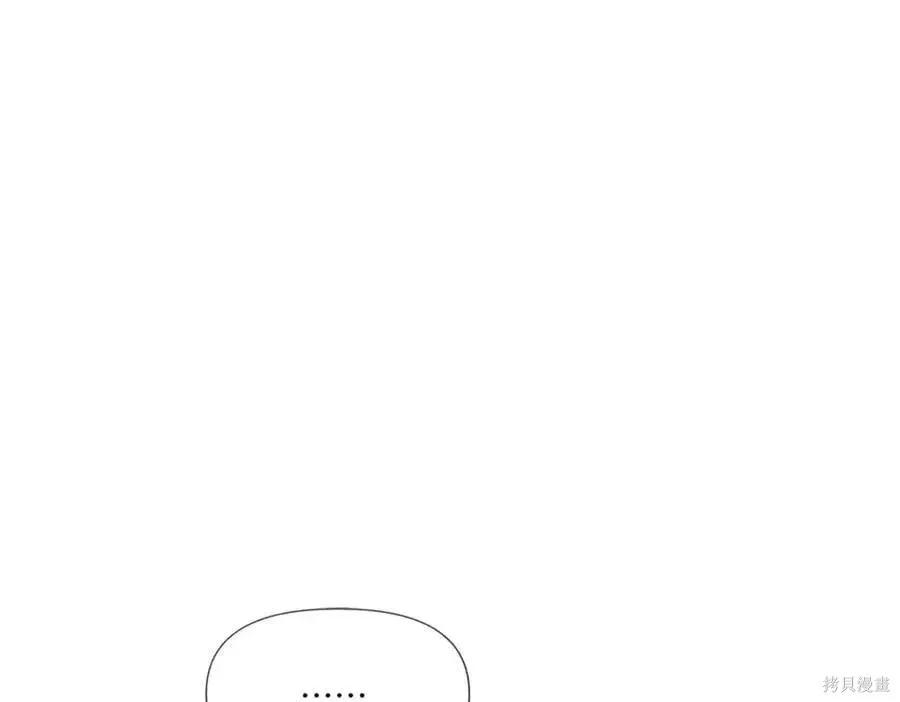 第 276 页