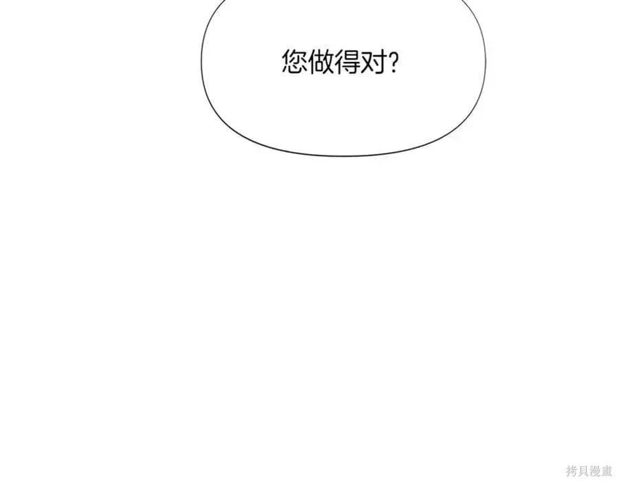 第 280 页