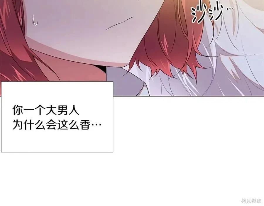 第 290 页