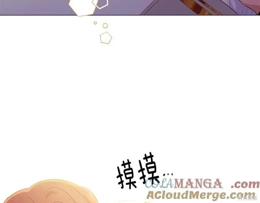 第 295 页