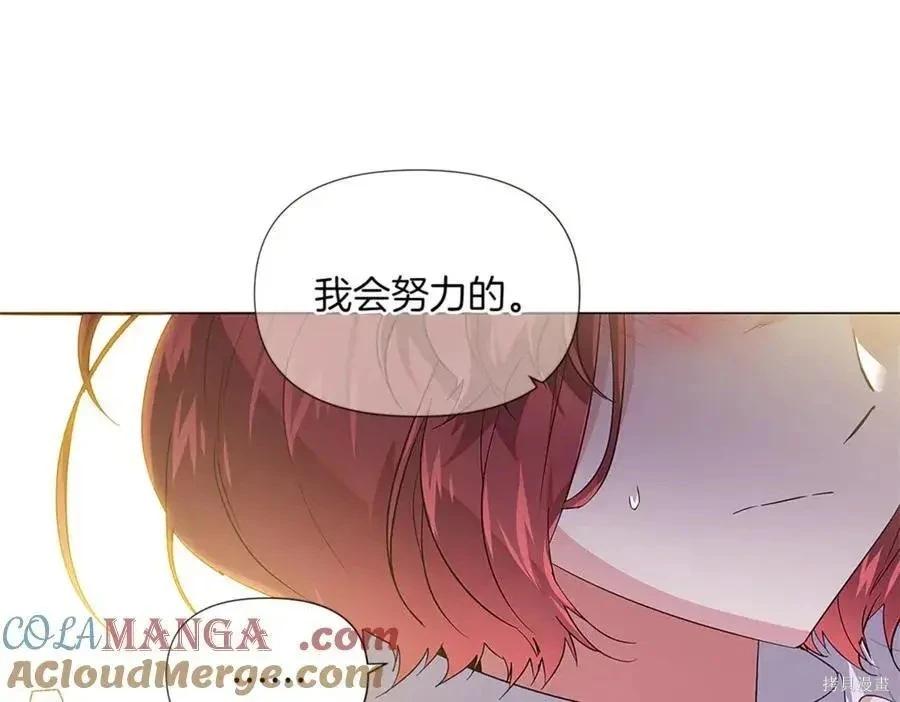 第 299 页