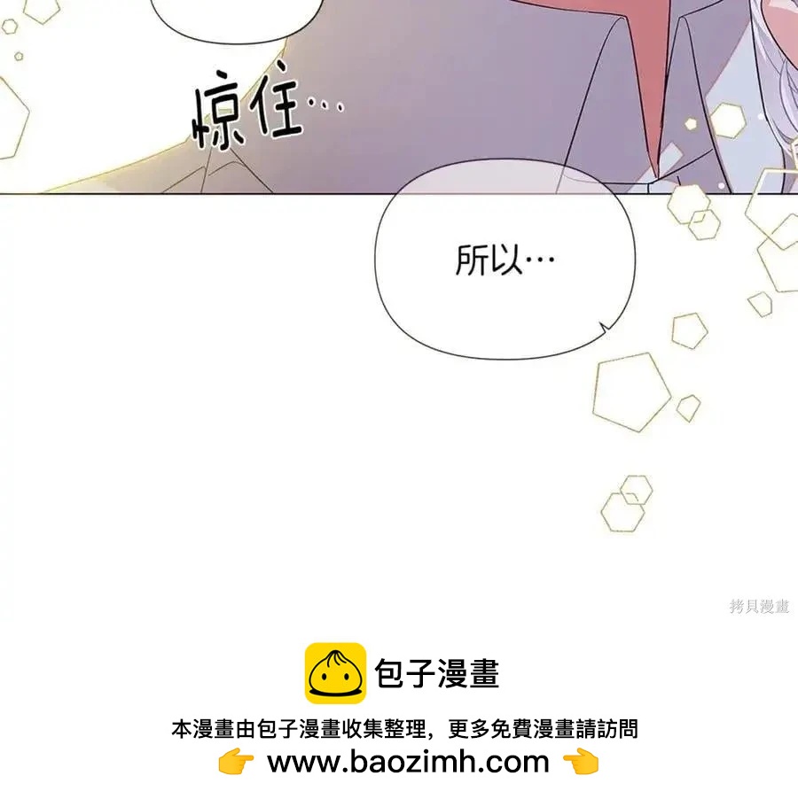 第 300 页