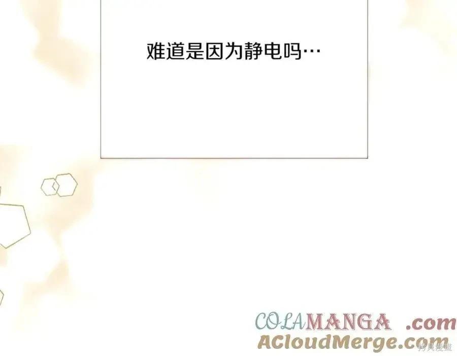 第 303 页