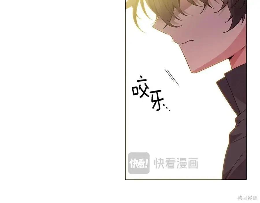 第 73 页