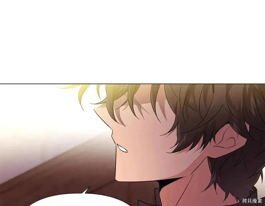 第 79 页
