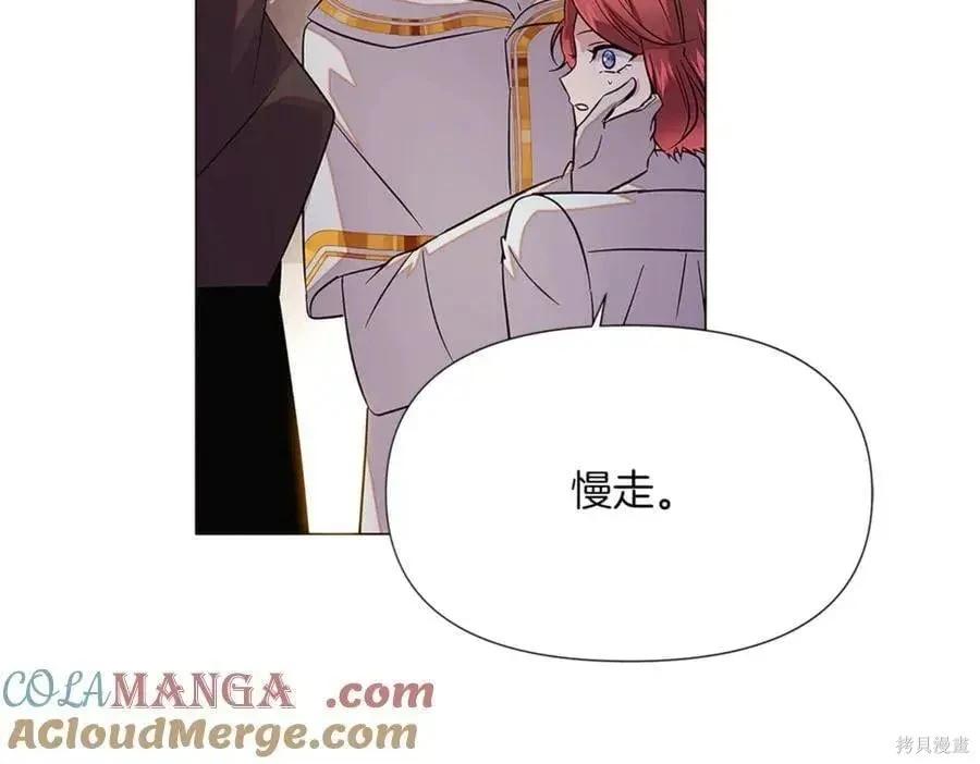 第 82 页