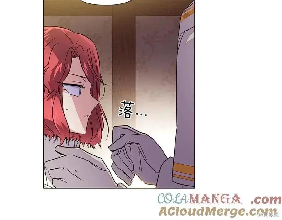 第 86 页