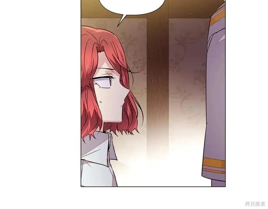第 89 页
