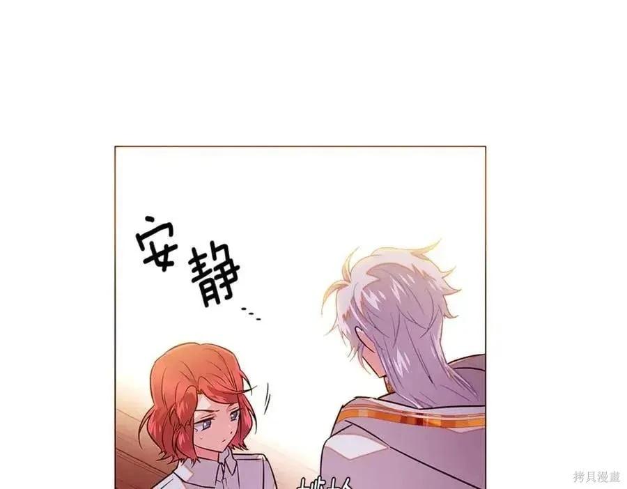 第 91 页