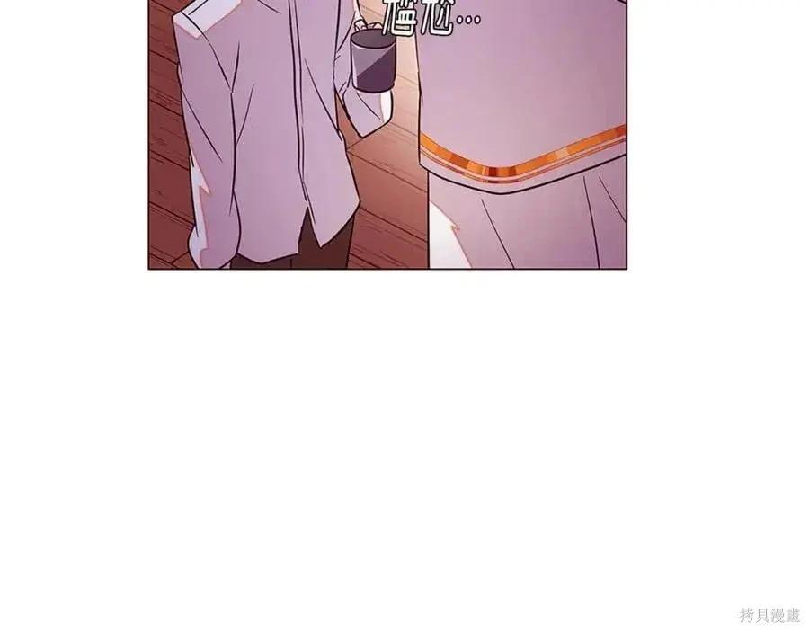 第 92 页
